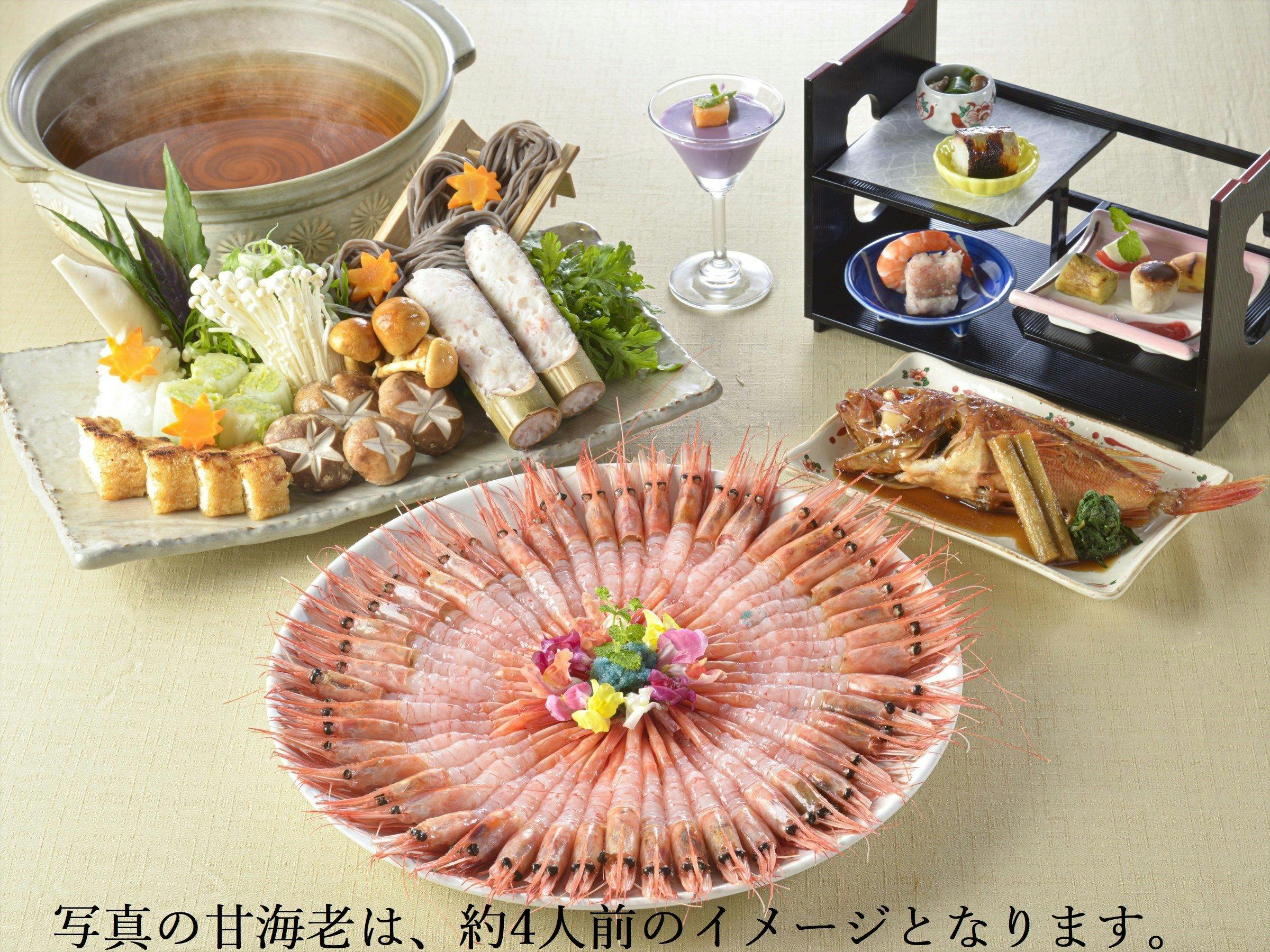 The Grand Resort Mikata Goko