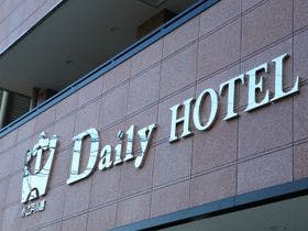 デイリーホテル小江戸川越店