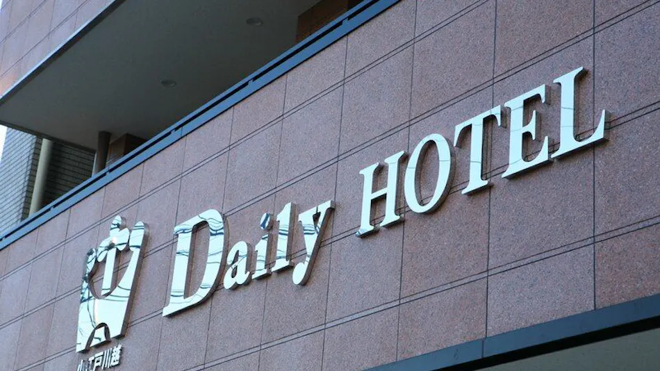 Daily Hotel Kawagoe