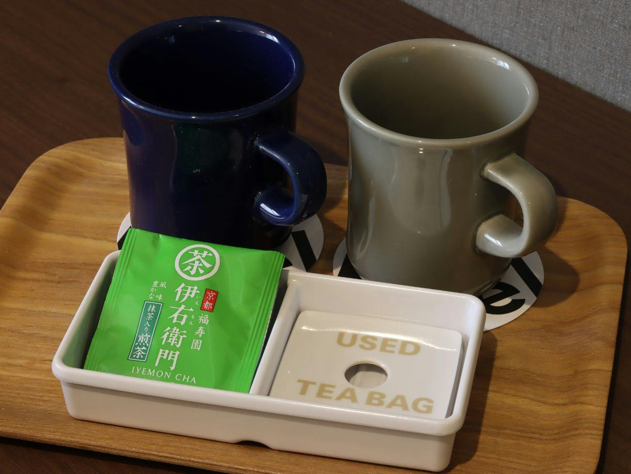 Tea set