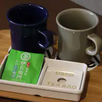 Tea set