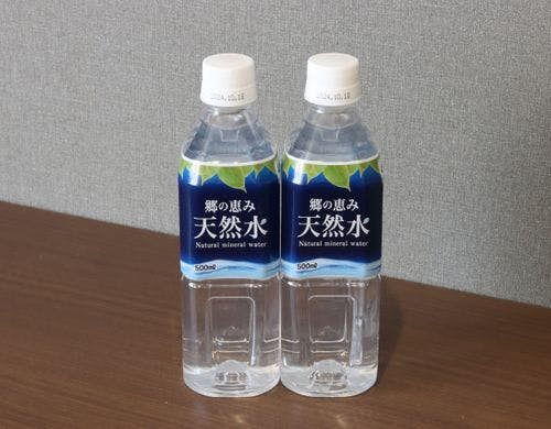 ミネラルウォーター