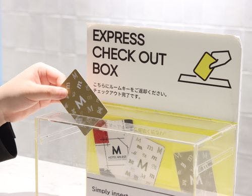 チェックアウトボックス