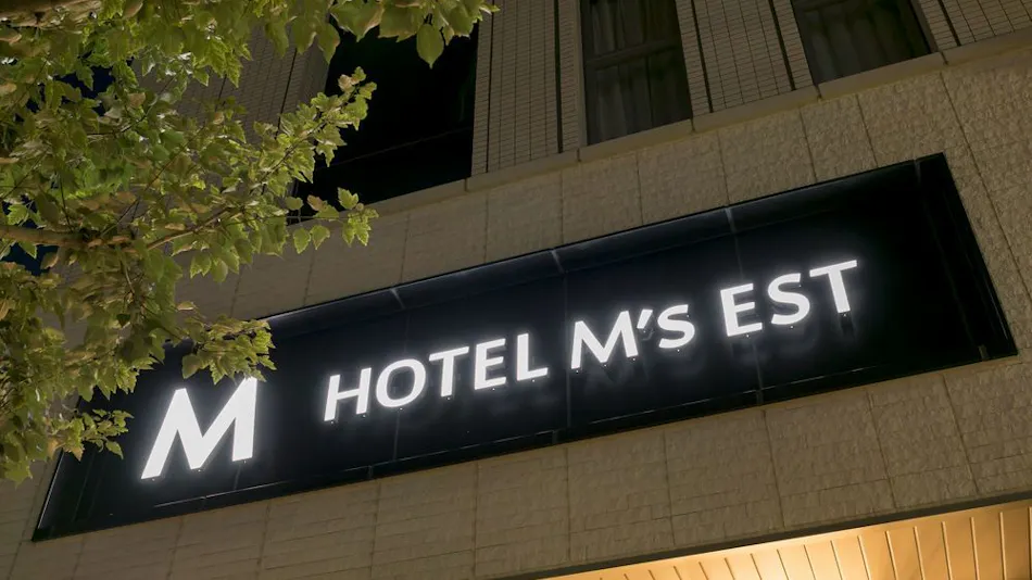 Hotel M's Est Kyoto Station South