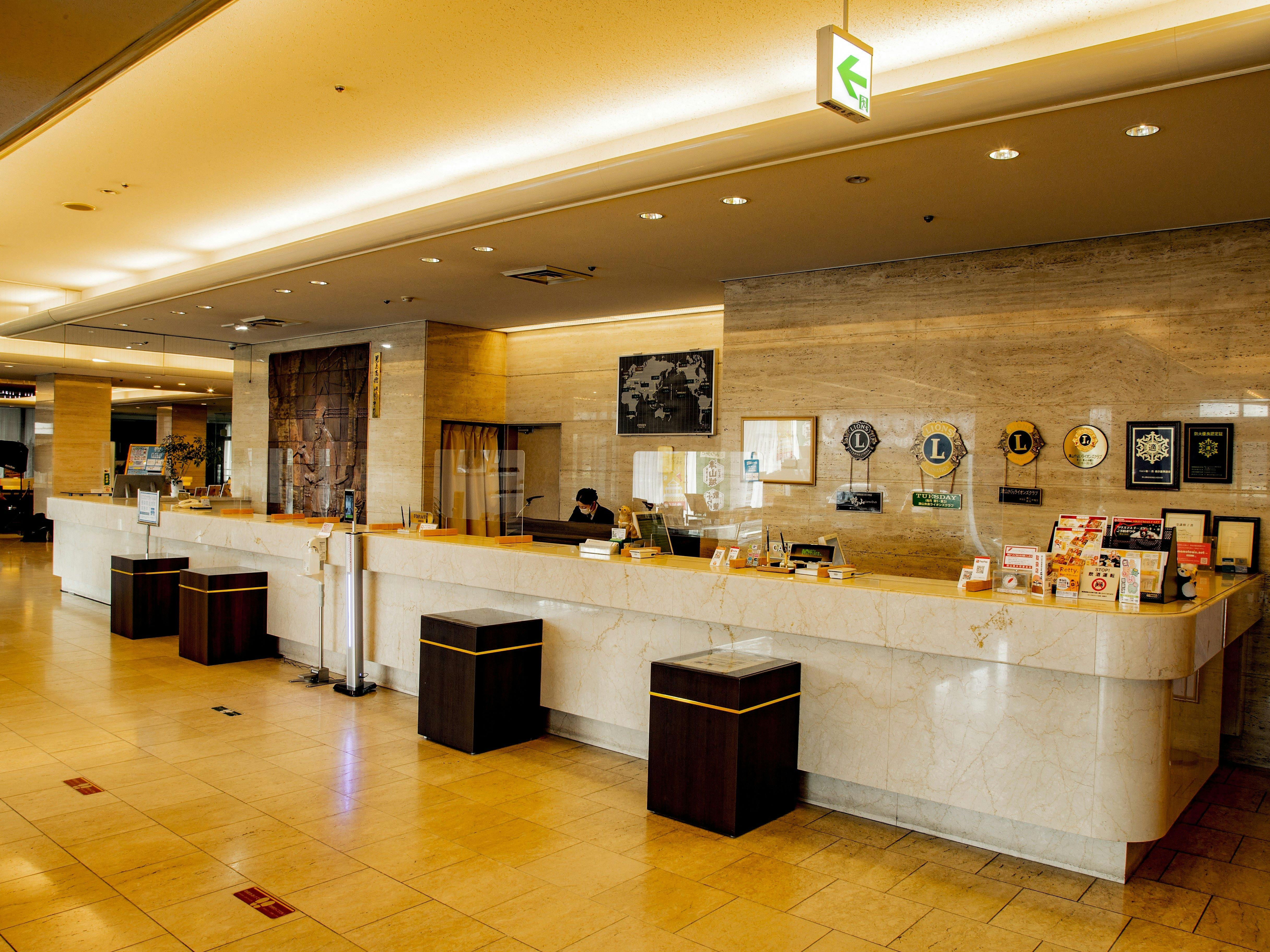 แผนกต้อนรับ