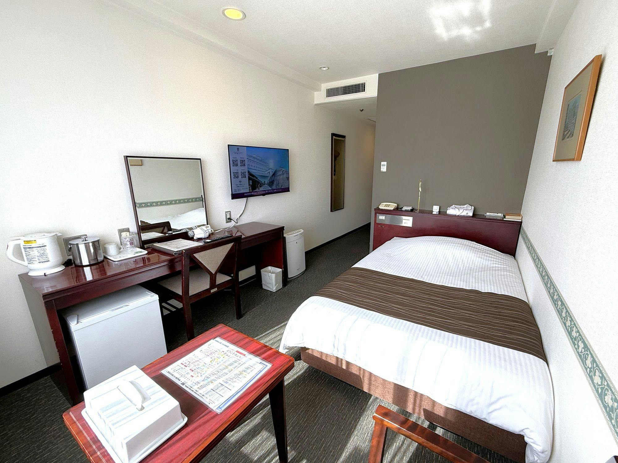 Tsuyama Kakuzan Hotel