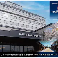 2025년 12월 리뉴얼 오픈