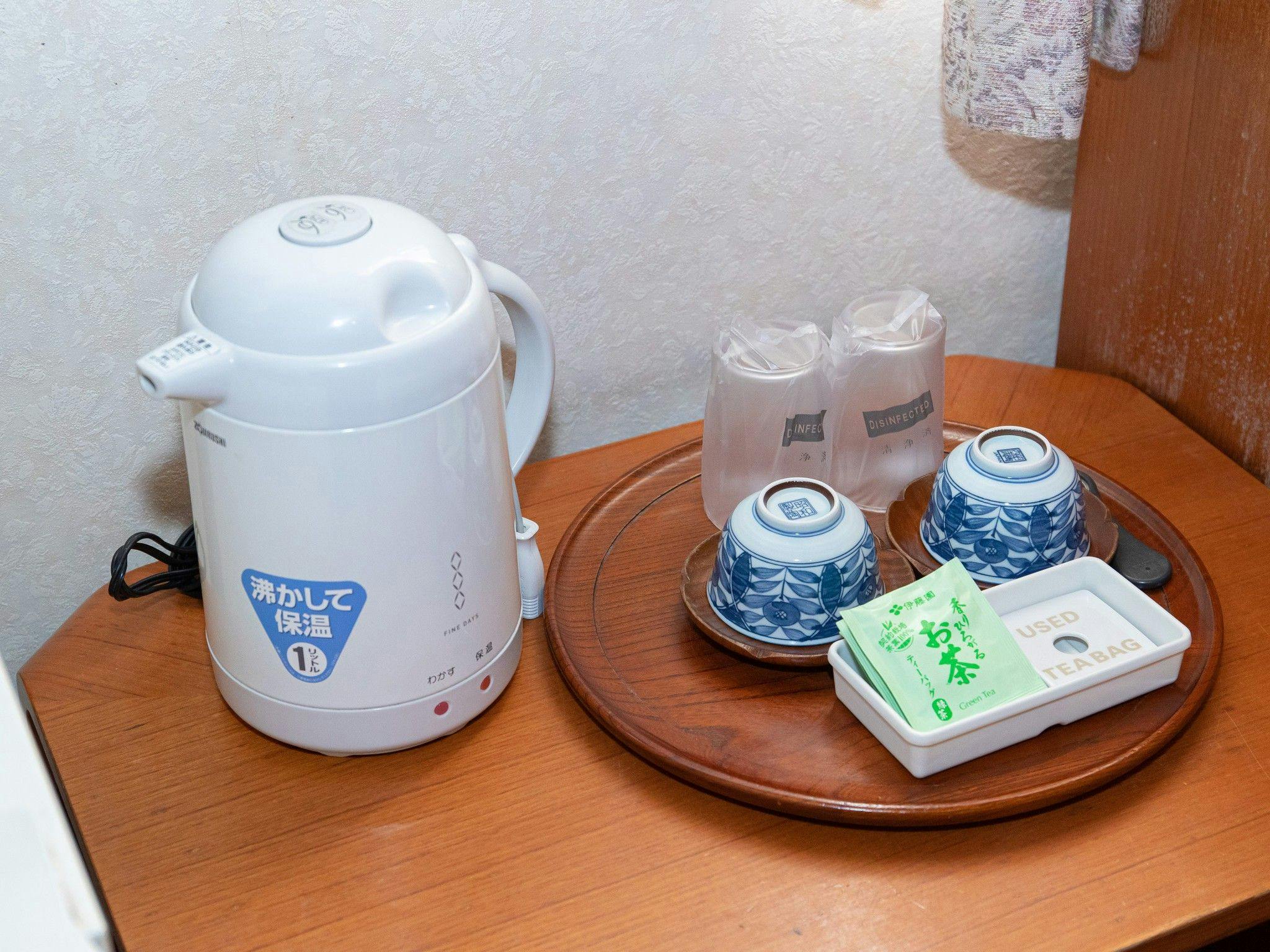 Aqua Garden Hotel Fukumaru