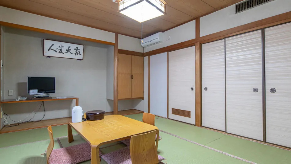 Aqua Garden Hotel Fukumaru