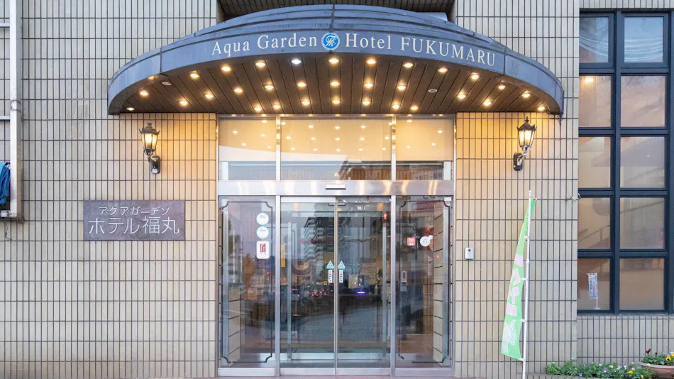 Aqua Garden Hotel Fukumaru