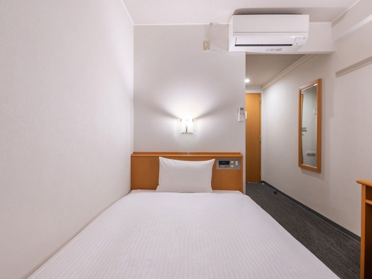Park Inn Sanyo Onoda