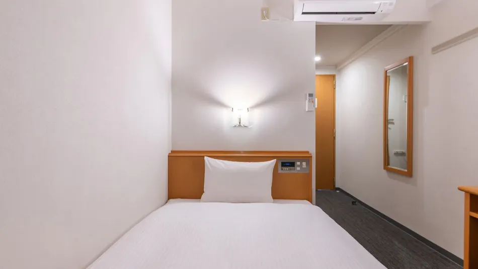 Park Inn Sanyo Onoda