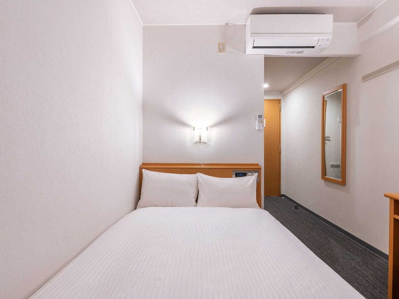 Park Inn Sanyo Onoda