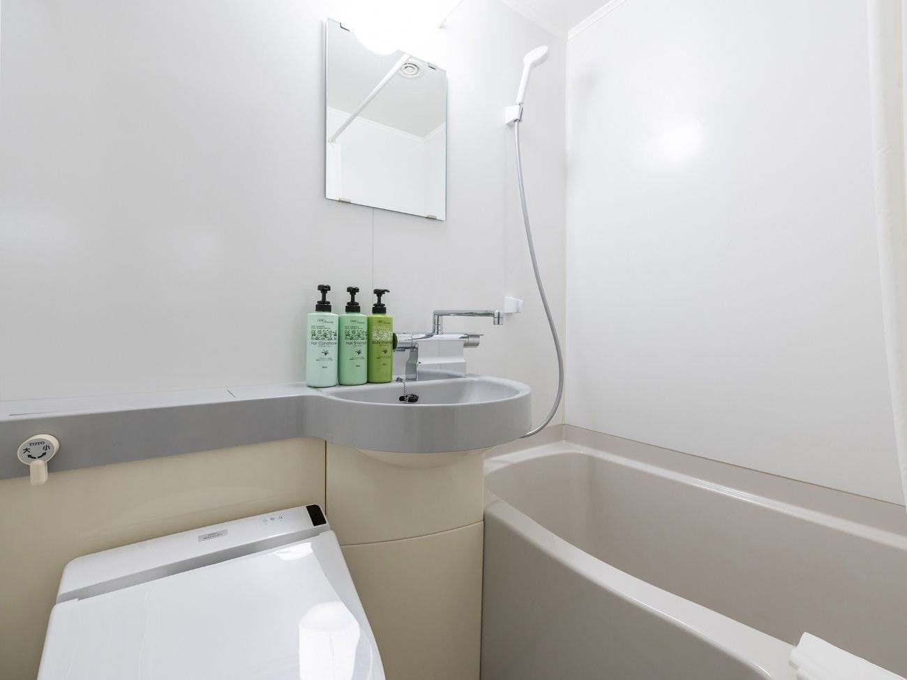 Park Inn Sanyo Onoda