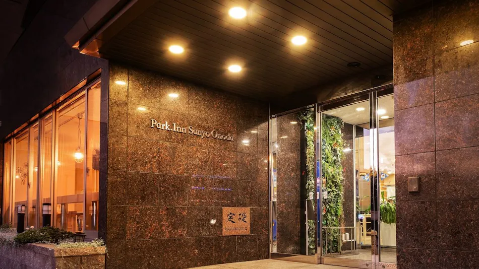 Park Inn Sanyo Onoda