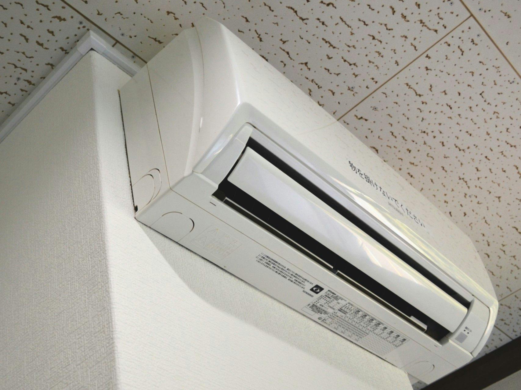 Hotel Tsukasa Maizuru