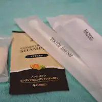 สิ่งอำนวยความสะดวก