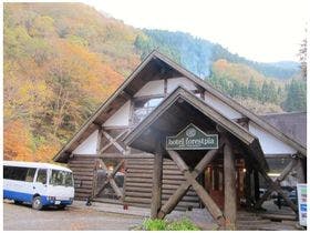 ホテル　フォレストピア