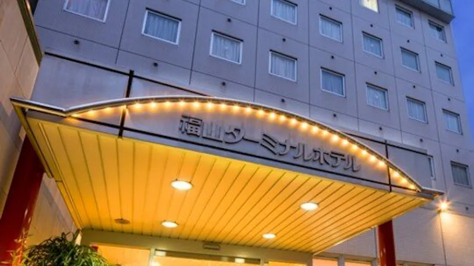 Hotel Terminal Fukuyama