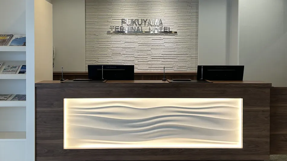 Hotel Terminal Fukuyama