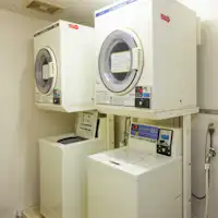 ร้านซักผ้าหยอดเหรียญ