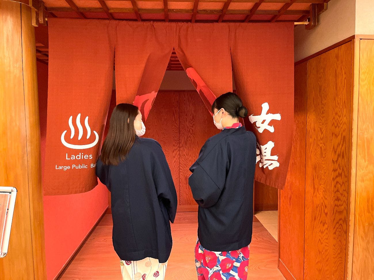 Yumeguri no Yado Shuzenji Onsen Katsuragawa
