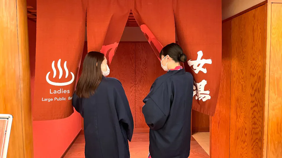 Yumeguri no Yado Shuzenji Onsen Katsuragawa