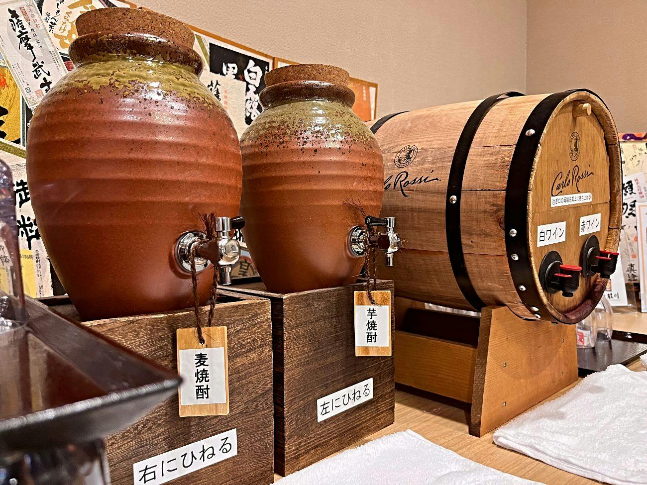 Yumeguri no Yado Shuzenji Onsen Katsuragawa