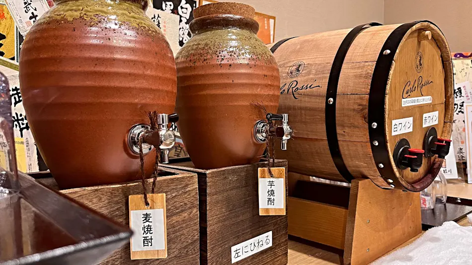 Yumeguri no Yado Shuzenji Onsen Katsuragawa