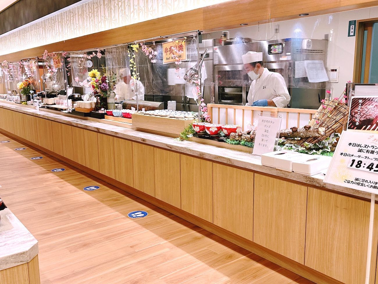 Yumeguri no Yado Shuzenji Onsen Katsuragawa