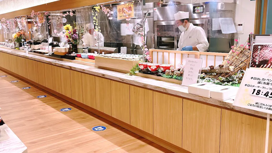 Yumeguri no Yado Shuzenji Onsen Katsuragawa