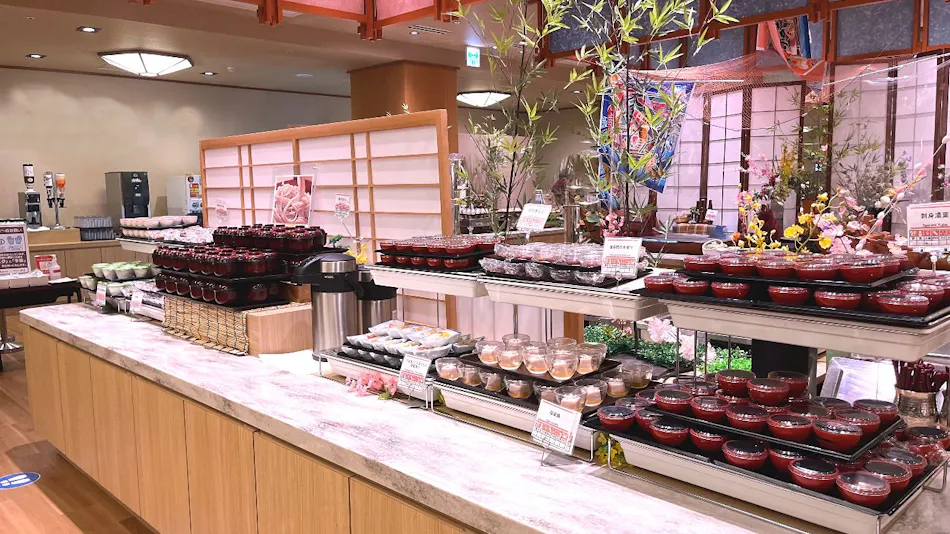 Yumeguri no Yado Shuzenji Onsen Katsuragawa