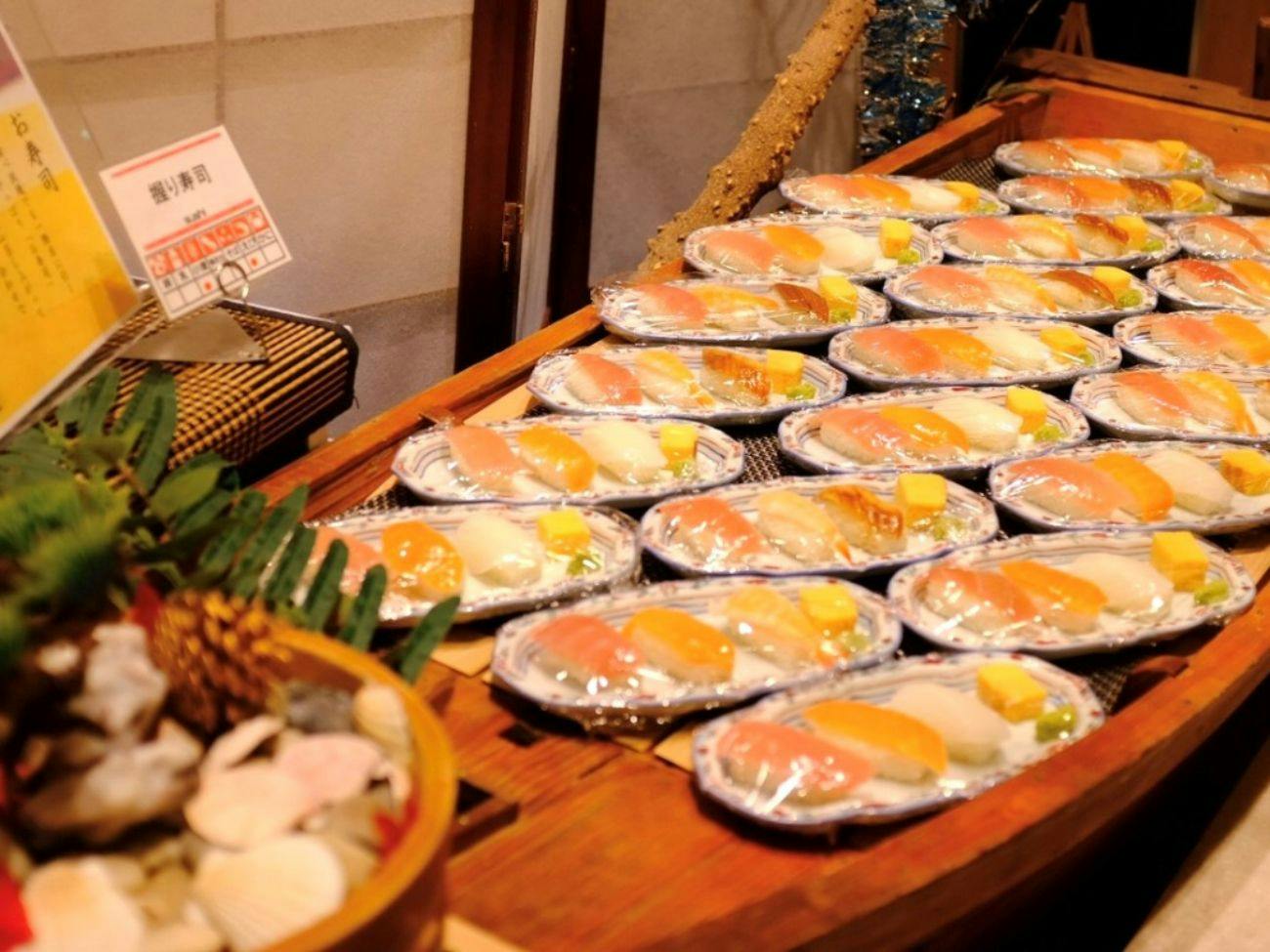 Yumeguri no Yado Shuzenji Onsen Katsuragawa