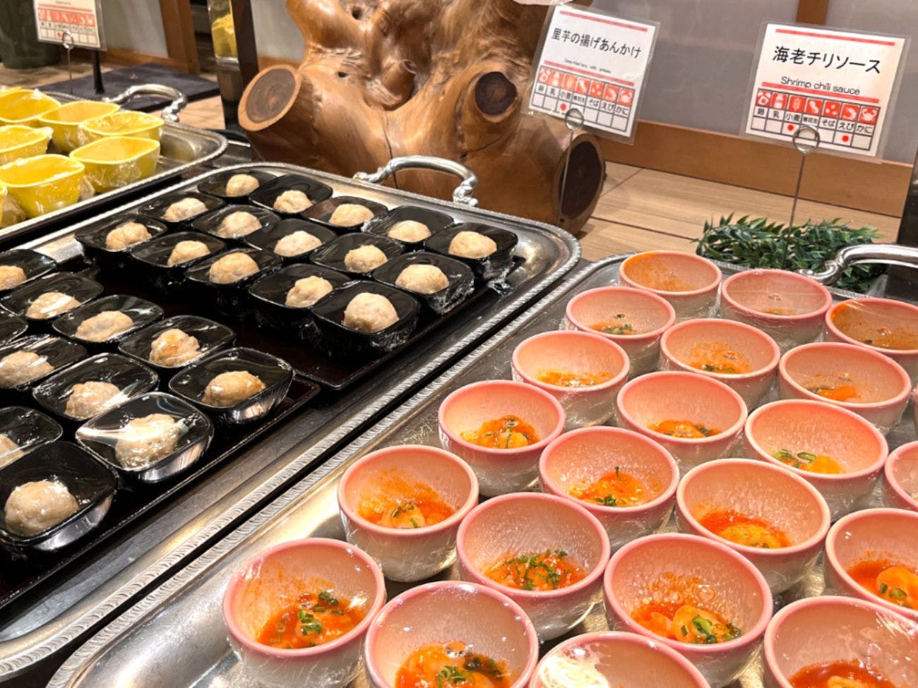 Yumeguri no Yado Shuzenji Onsen Katsuragawa