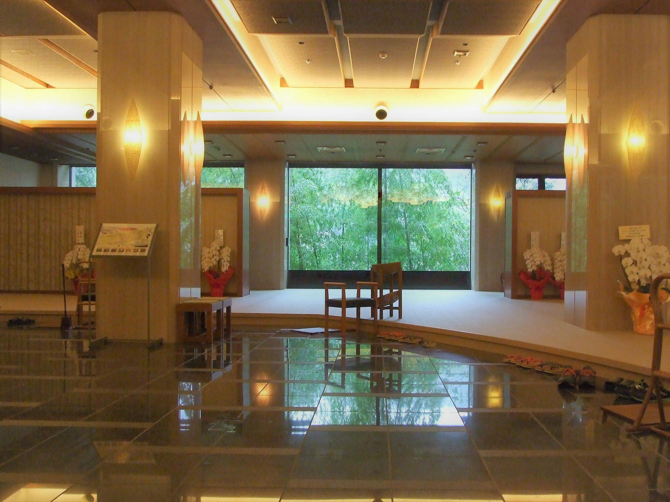 Yumeguri no Yado Shuzenji Onsen Katsuragawa