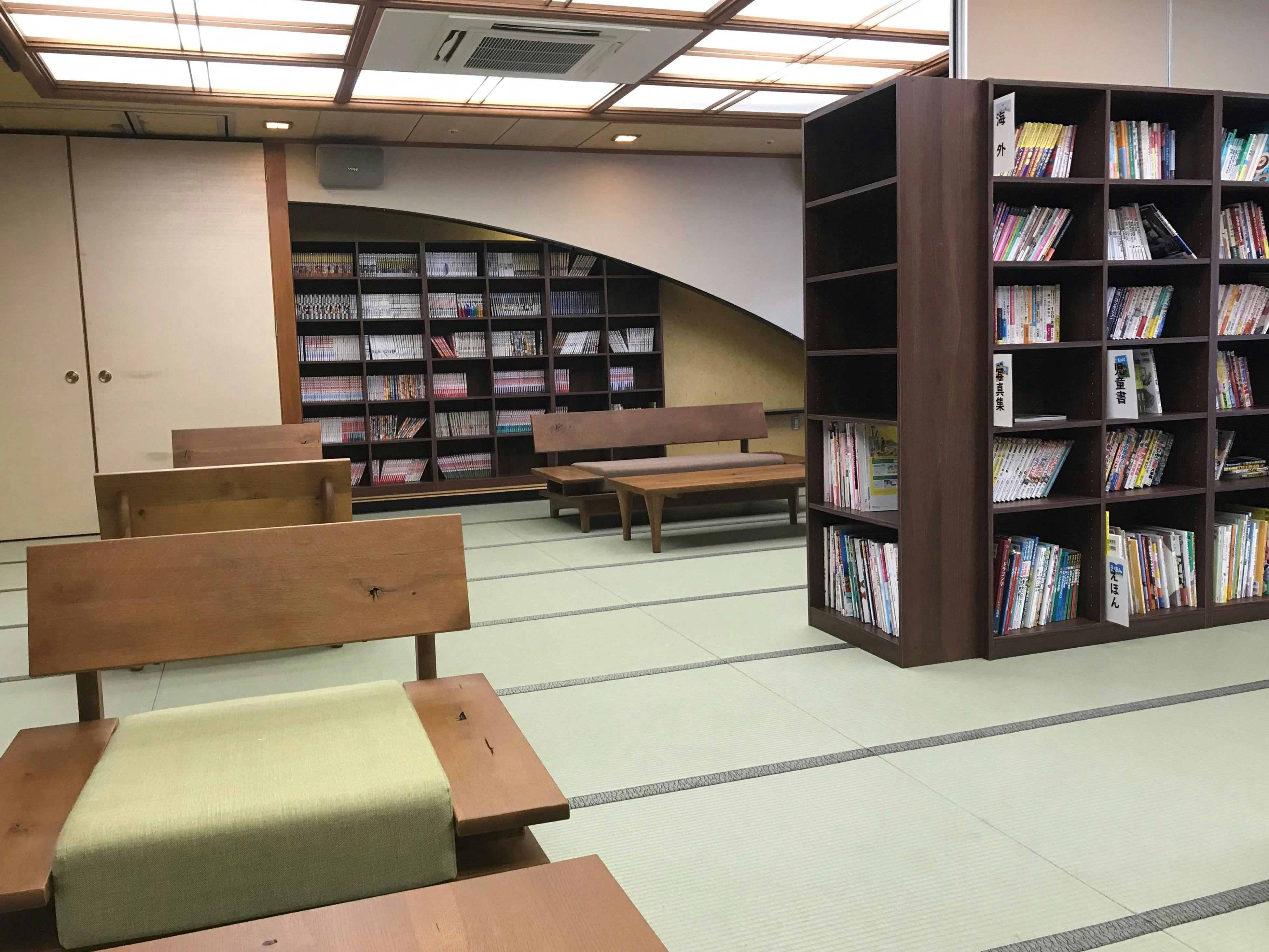 Yumeguri no Yado Shuzenji Onsen Katsuragawa