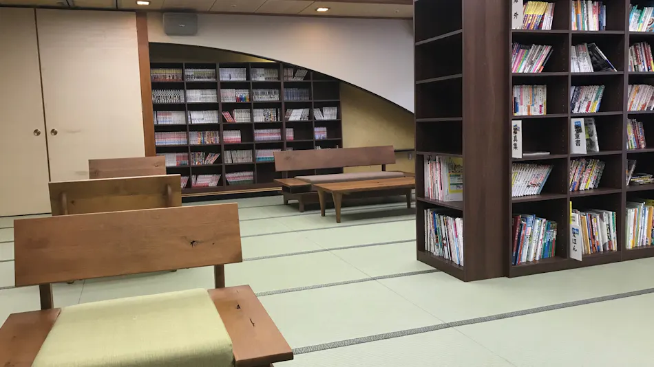Yumeguri no Yado Shuzenji Onsen Katsuragawa