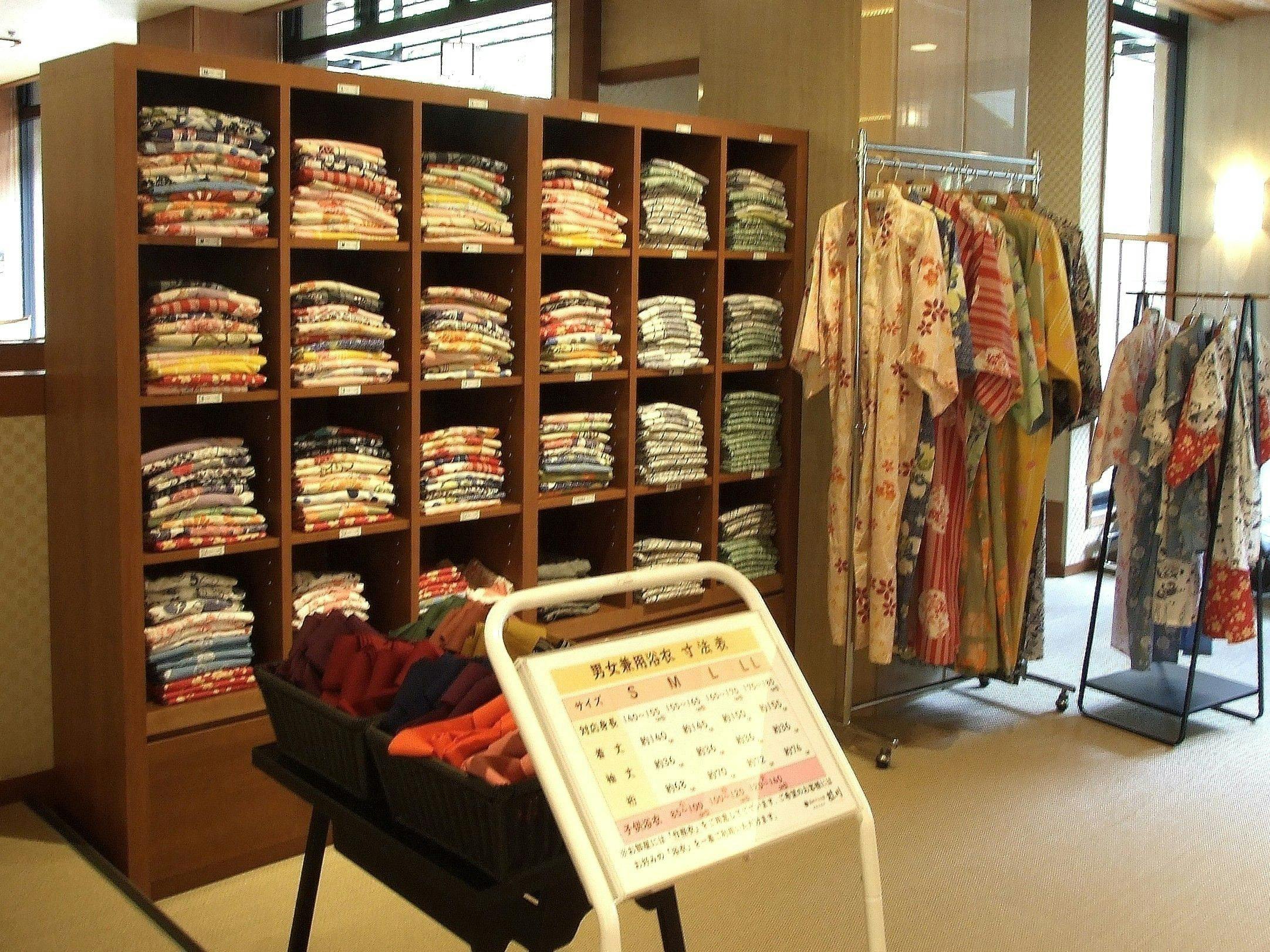 Yumeguri no Yado Shuzenji Onsen Katsuragawa