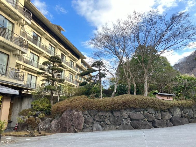 Yumeguri no Yado Shuzenji Onsen Katsuragawa