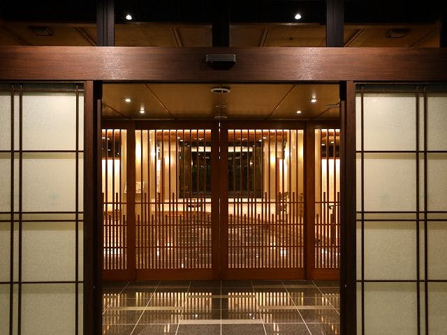 Yumeguri no Yado Shuzenji Onsen Katsuragawa