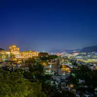 ภายนอกโรงแรม