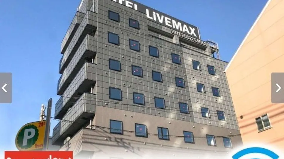 Hotel Livemax Okayama WEST