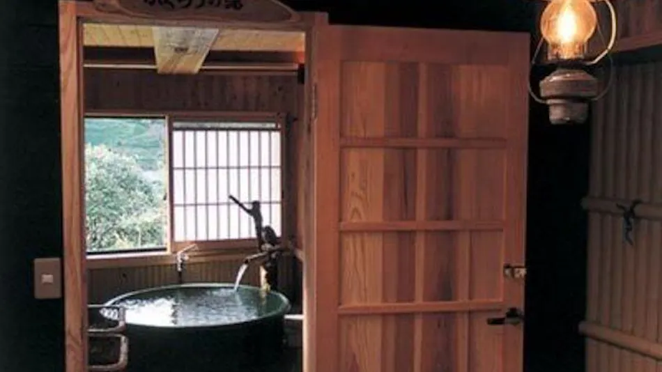Ryokan Yamashiroya