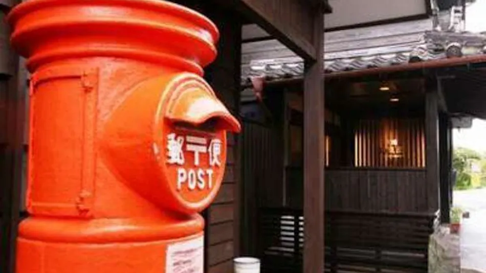 Ryokan Yamashiroya