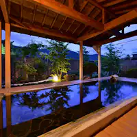 Pemandian Air Panas Harusame