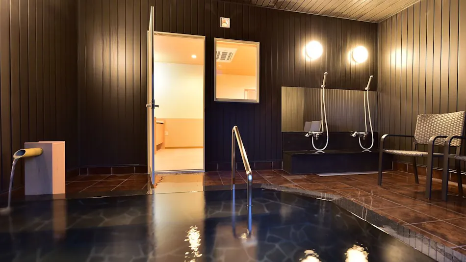 Hotel Maruyamaso