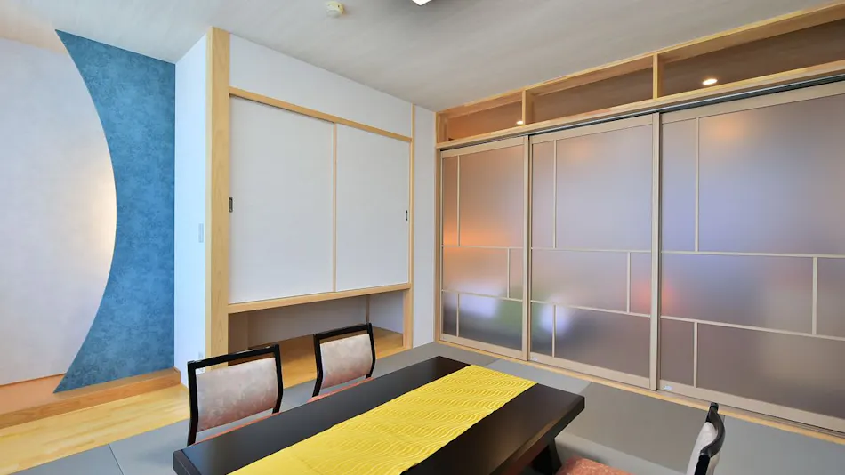 Hotel Maruyamaso
