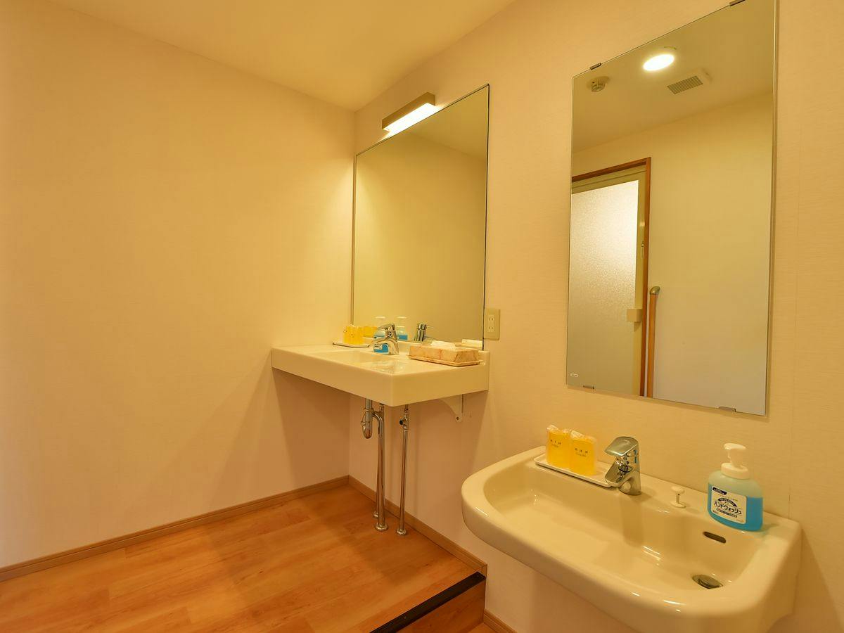 Hotel Maruyamaso