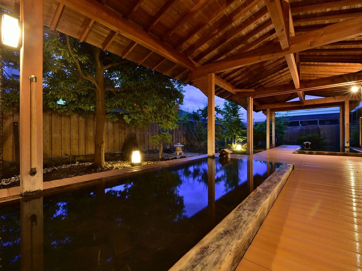Hotel Maruyamaso