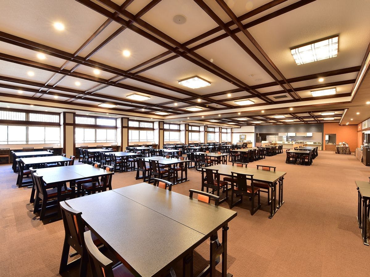 Hotel Maruyamaso